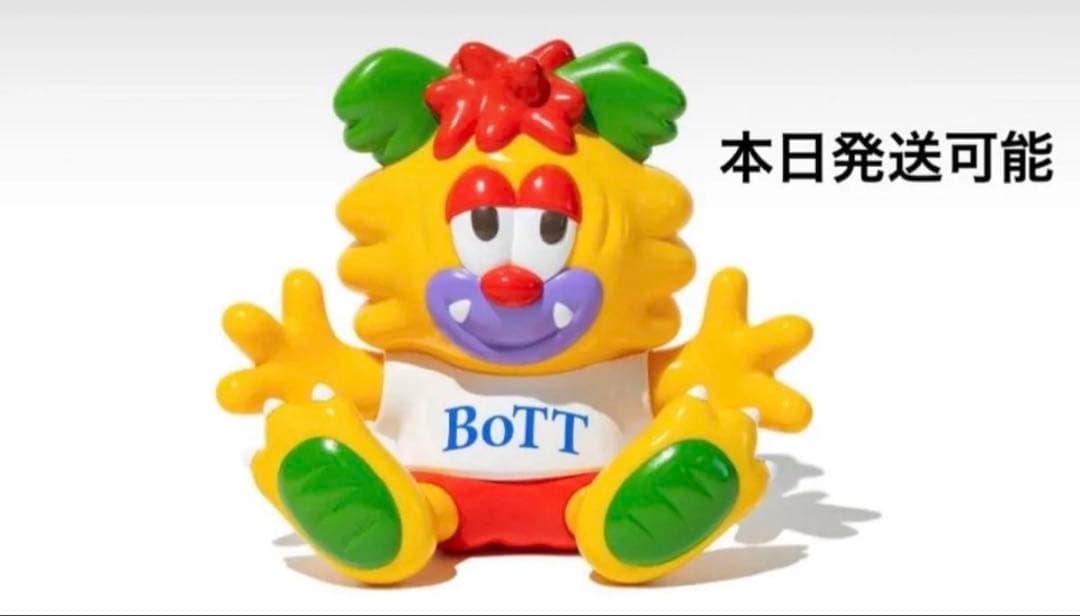 BoTT キャラクター フィギュア 未使用 BOTT yesteryearfashions.com