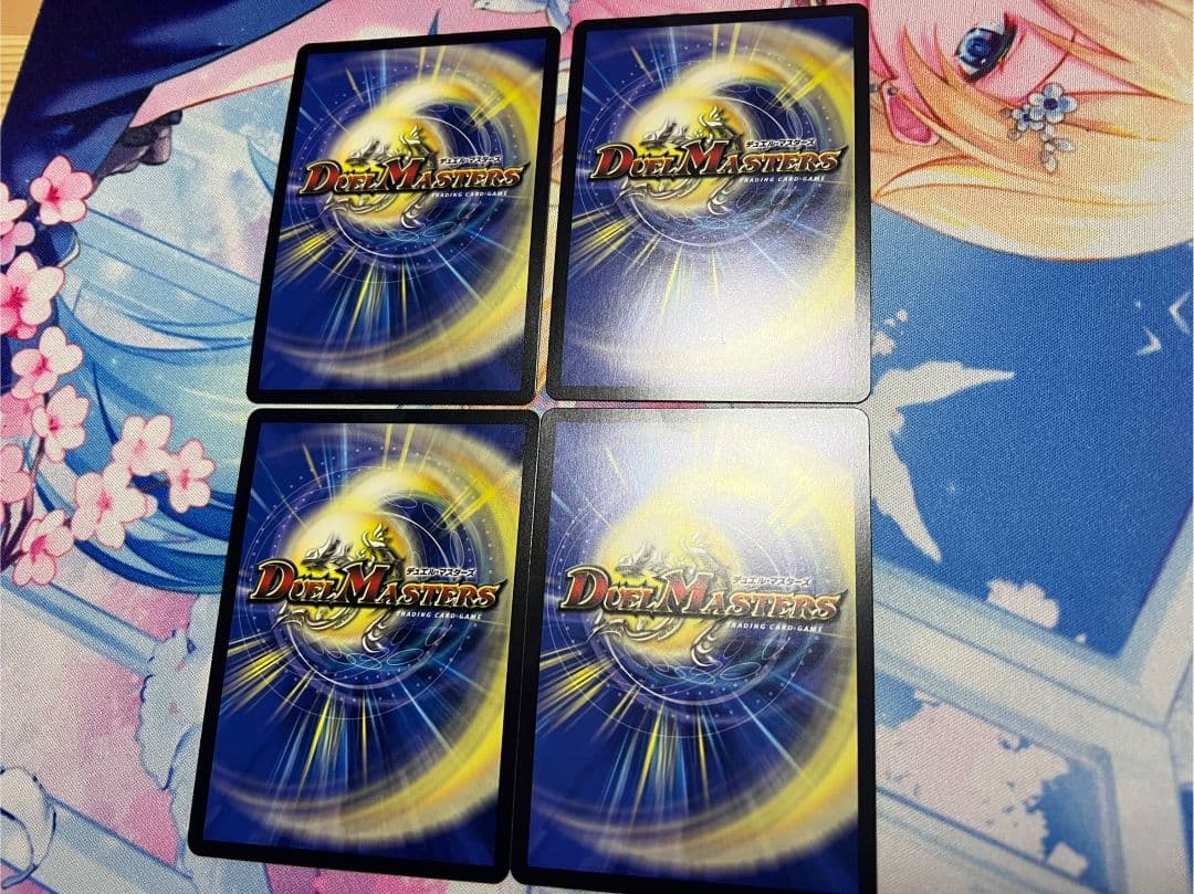 メンヘラチャン