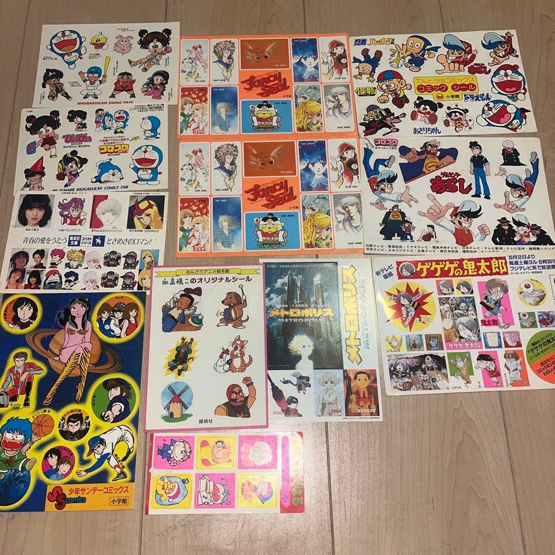当時物 昭和レトロ】アニメキャラクター シールセット 12枚セット