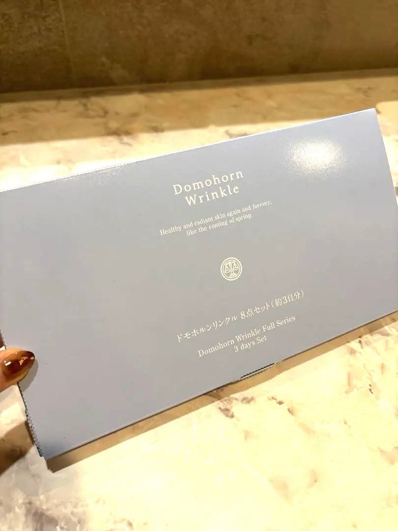 Domohorn Wrinkle トライアルセット 約3日分 - メルカリ