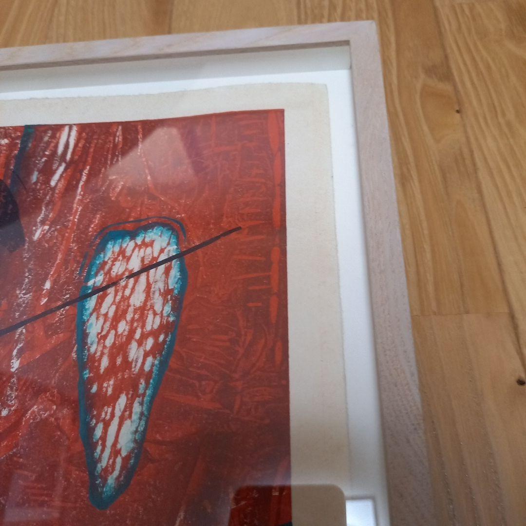 鈴木吐志哉版画作品　タイトル　A FRAGENT 32 　限定30枚　額装済み