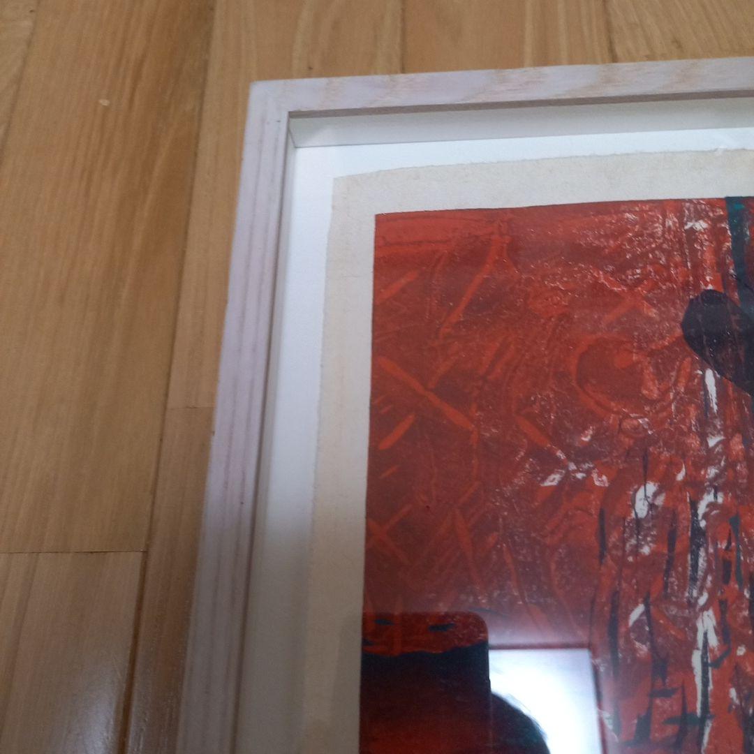 鈴木吐志哉版画作品　タイトル　A FRAGENT 32 　限定30枚　額装済み