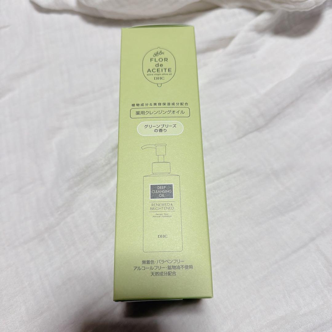 新品✨️haru ハル スカルプエッセンス 100ml 天然由来ヘッドマッサージ