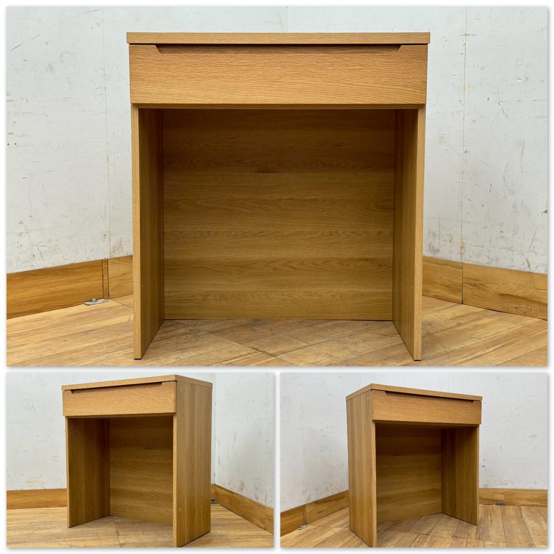 T1586☆展示品☆unico　ウニコ　LOM　ロム　レンジ台　キッチンボード