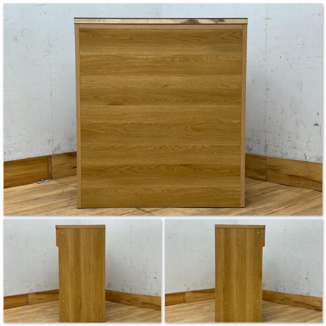 T1586☆展示品☆unico　ウニコ　LOM　ロム　レンジ台　キッチンボード