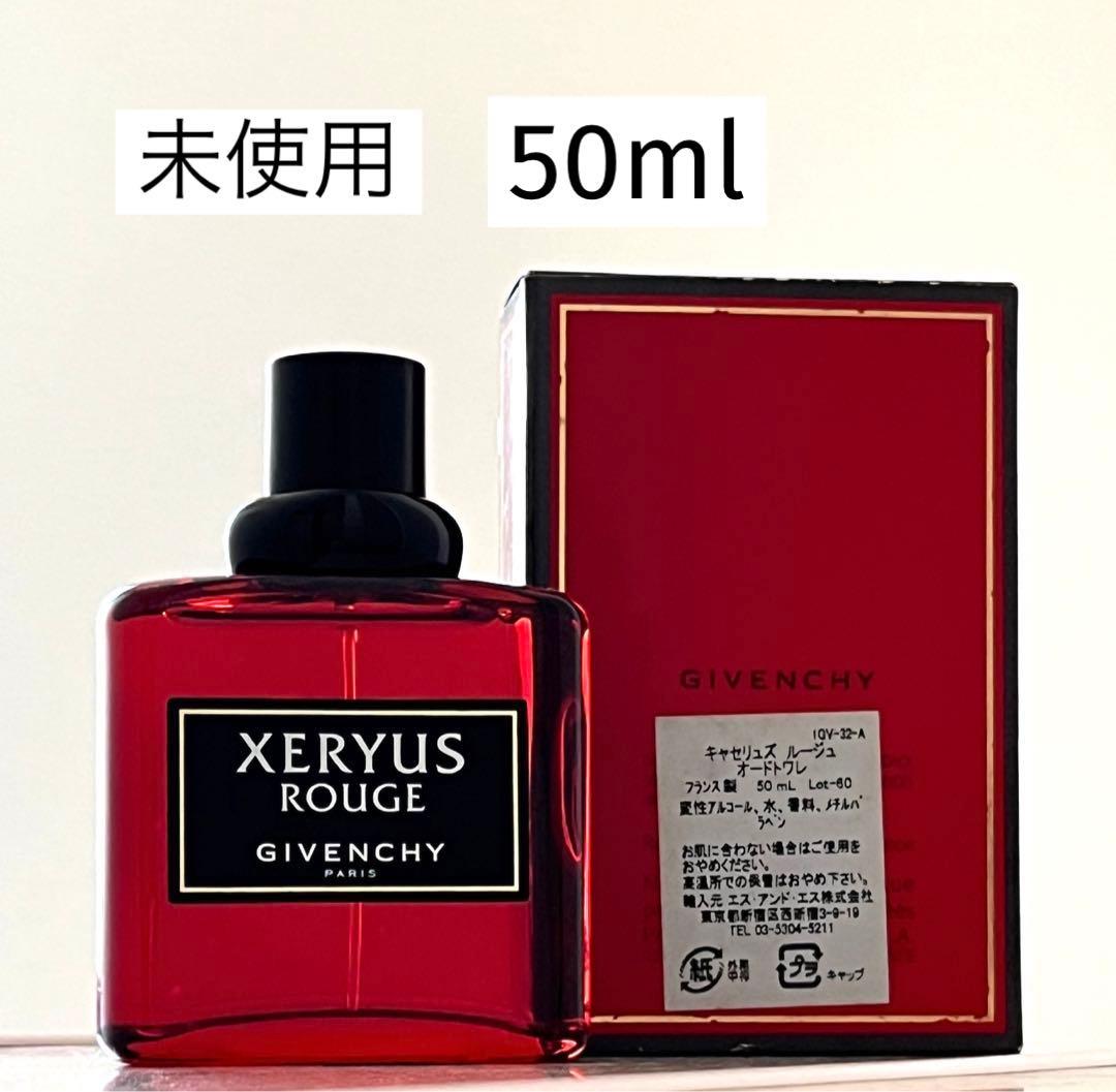 50ml 未使用 ジバンシー キセリュズルージュ - メルカリ