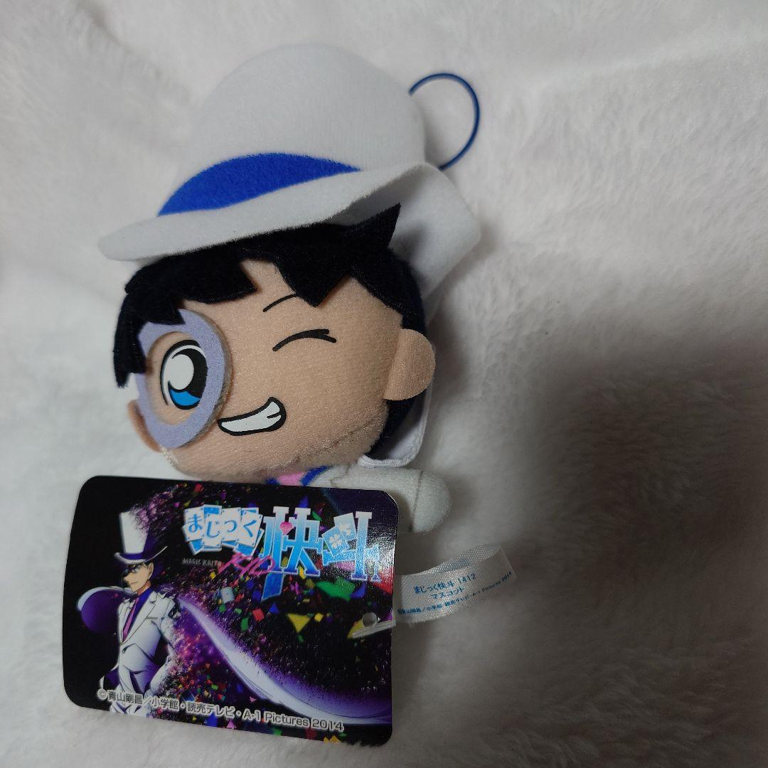 まじっく快斗1412 タグ付き 怪盗キッド ぬいぐるみ SEGA ウインク