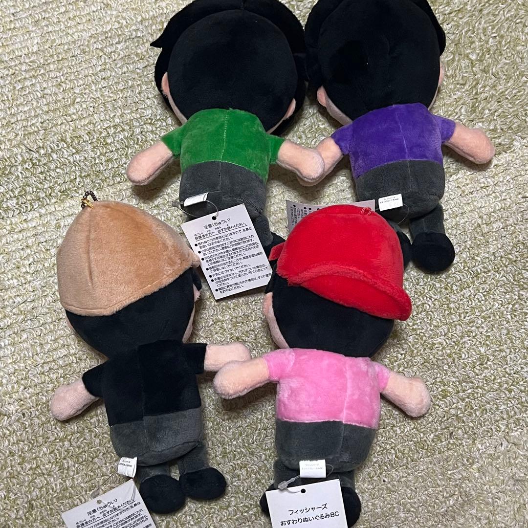 フィッシャーズ ぬいぐるみキーホルダー - メルカリ