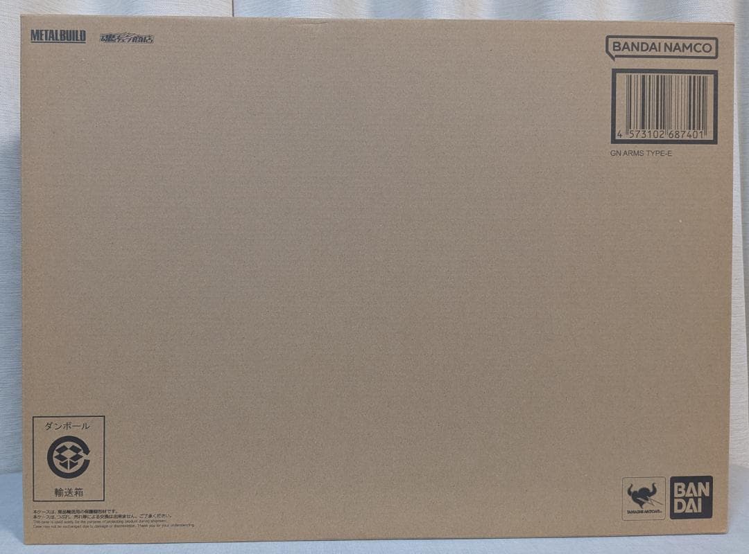 L BUILD GNアームズ TYPE-E 魂ウェブ限定 ガンダム00