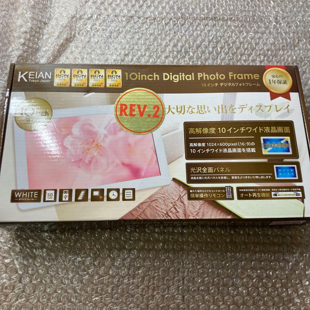 KEIAN 10インチデジタルフォトフレーム