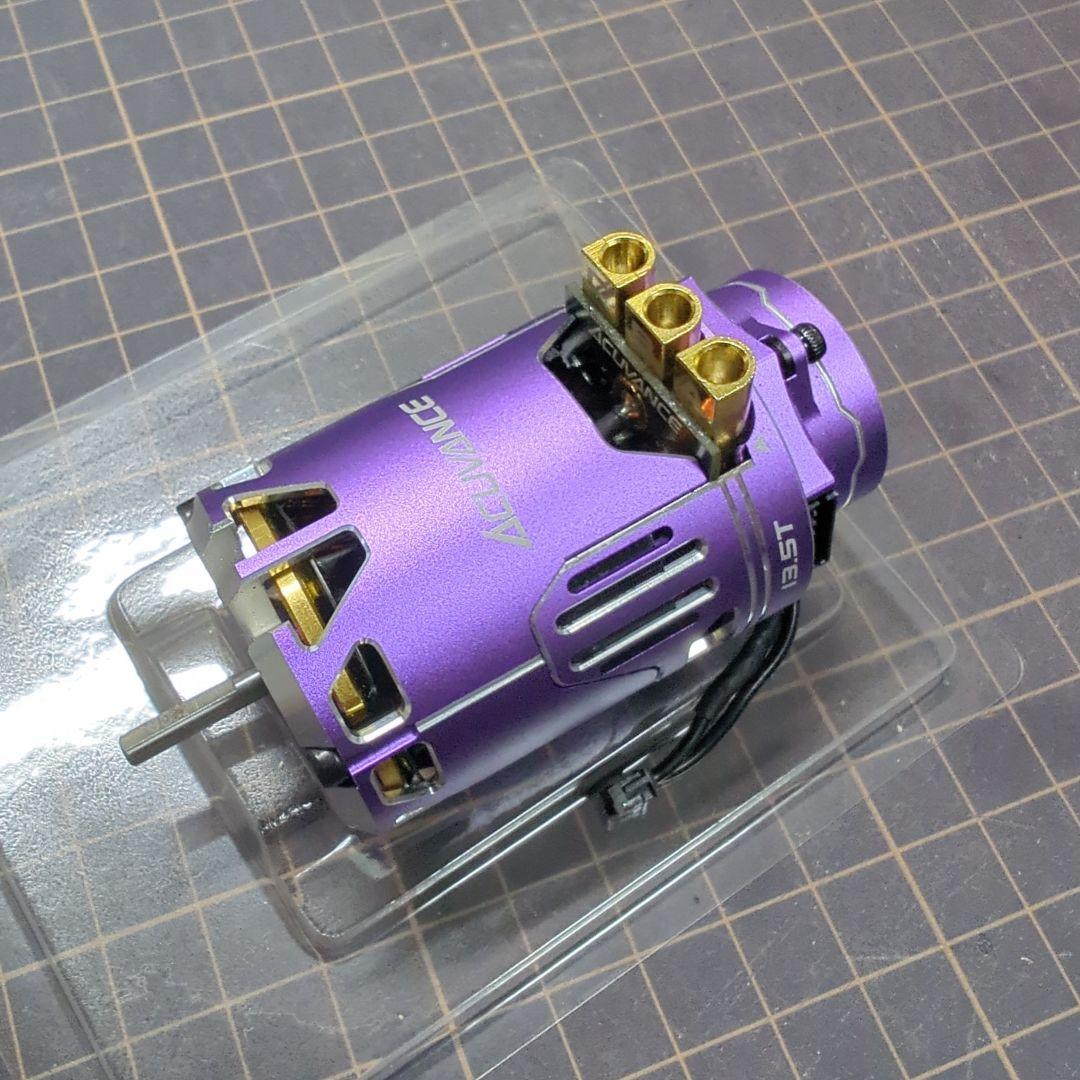 アキュバンス　フレッジ　ブラシレスモーター 13.5T　ファン搭載タイプ