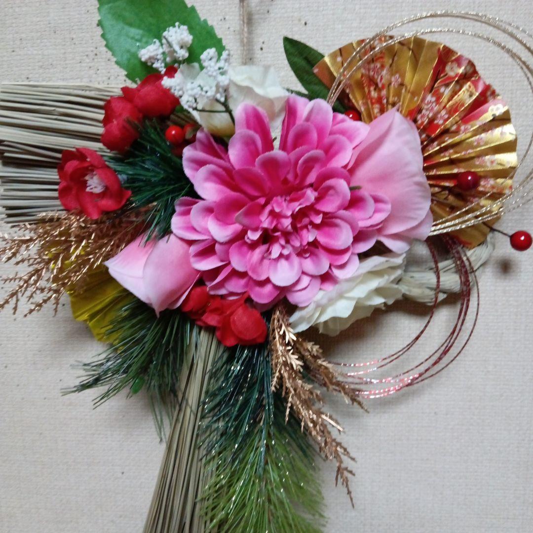 しめ縄リース　ピンクダリア　ロング