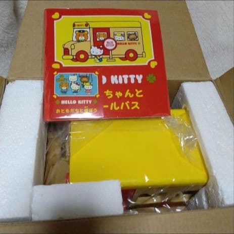 ハローキティ 木製スクールバス 知育玩具 ウッドシリーズ 絵本 バス