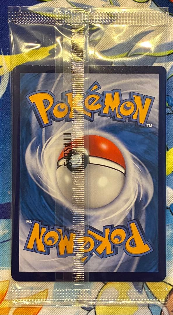 新品未開封 ポケモンカード イーブイ AR 限定プロモ インドネシア