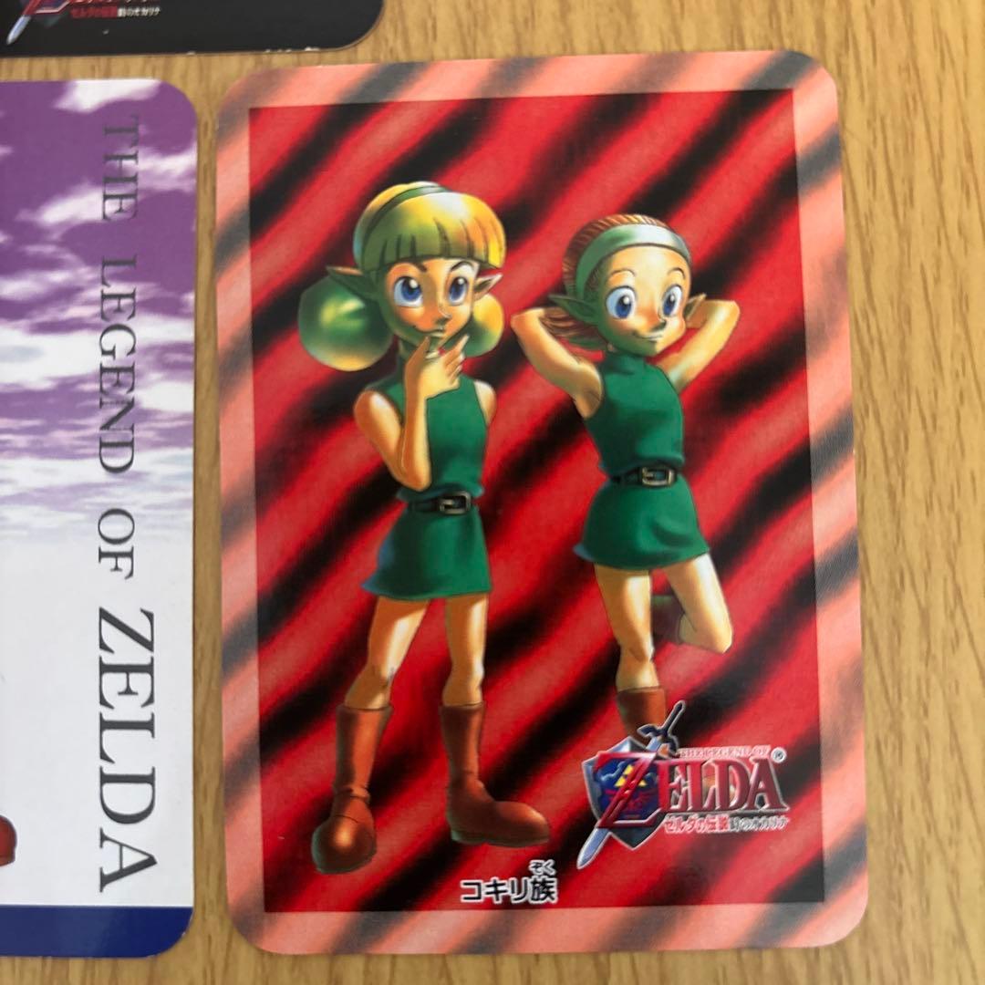 ゼルダの伝説 ナガサキヤカード - メルカリ