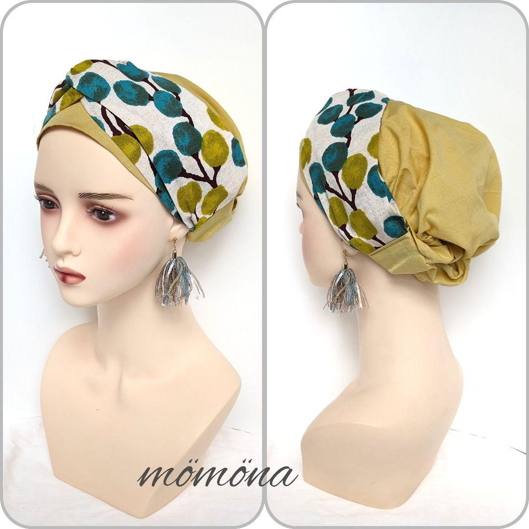 まぁページです。