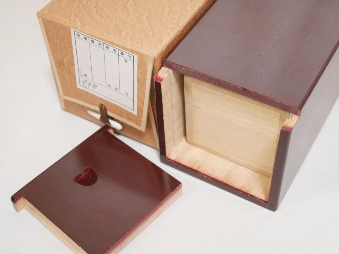 二重箱入【四国八十八カ所霊場御朱印】南無大師遍照金剛◇絹本肉筆 箱