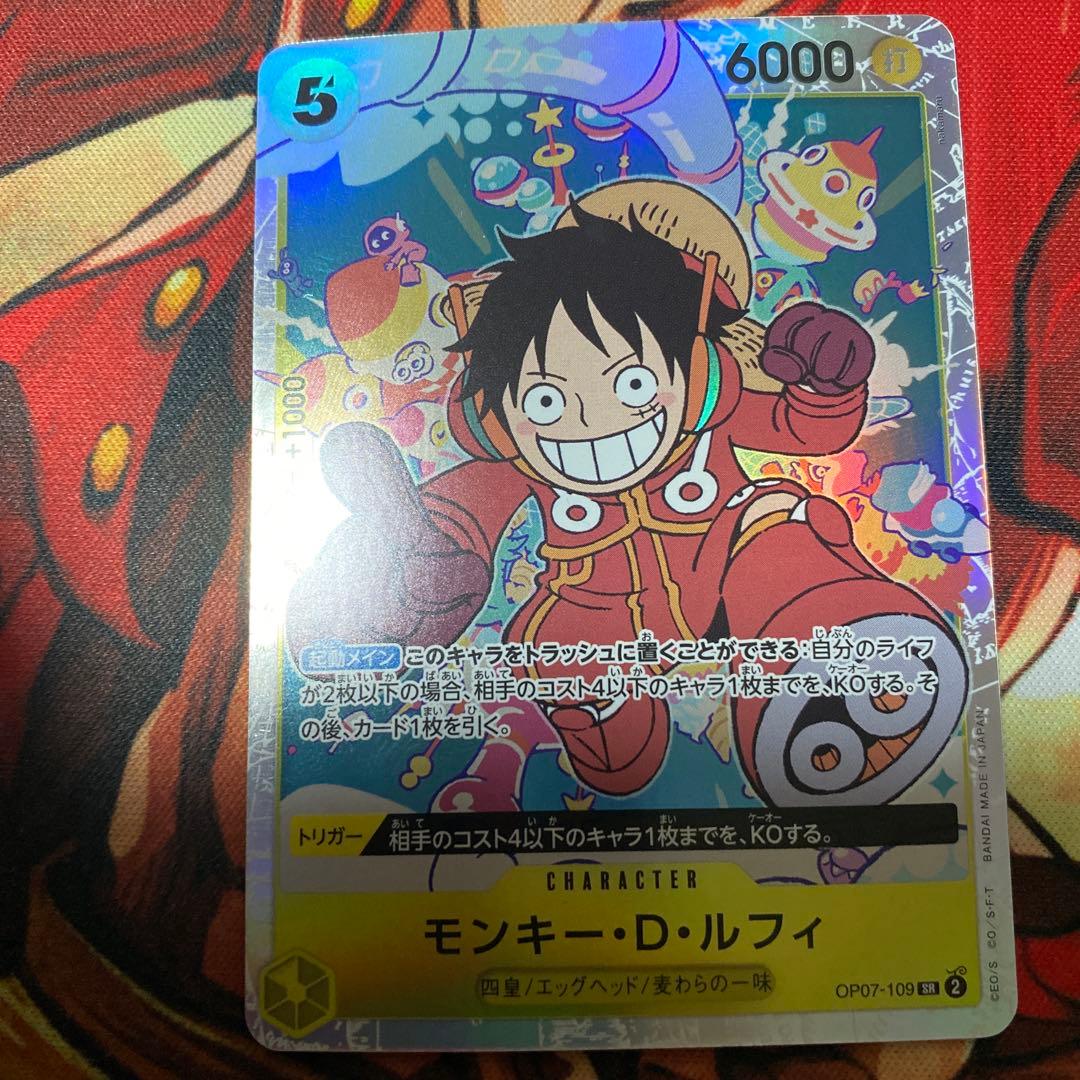 ワンピースカードルフィSRエラー OP07-109 - メルカリ