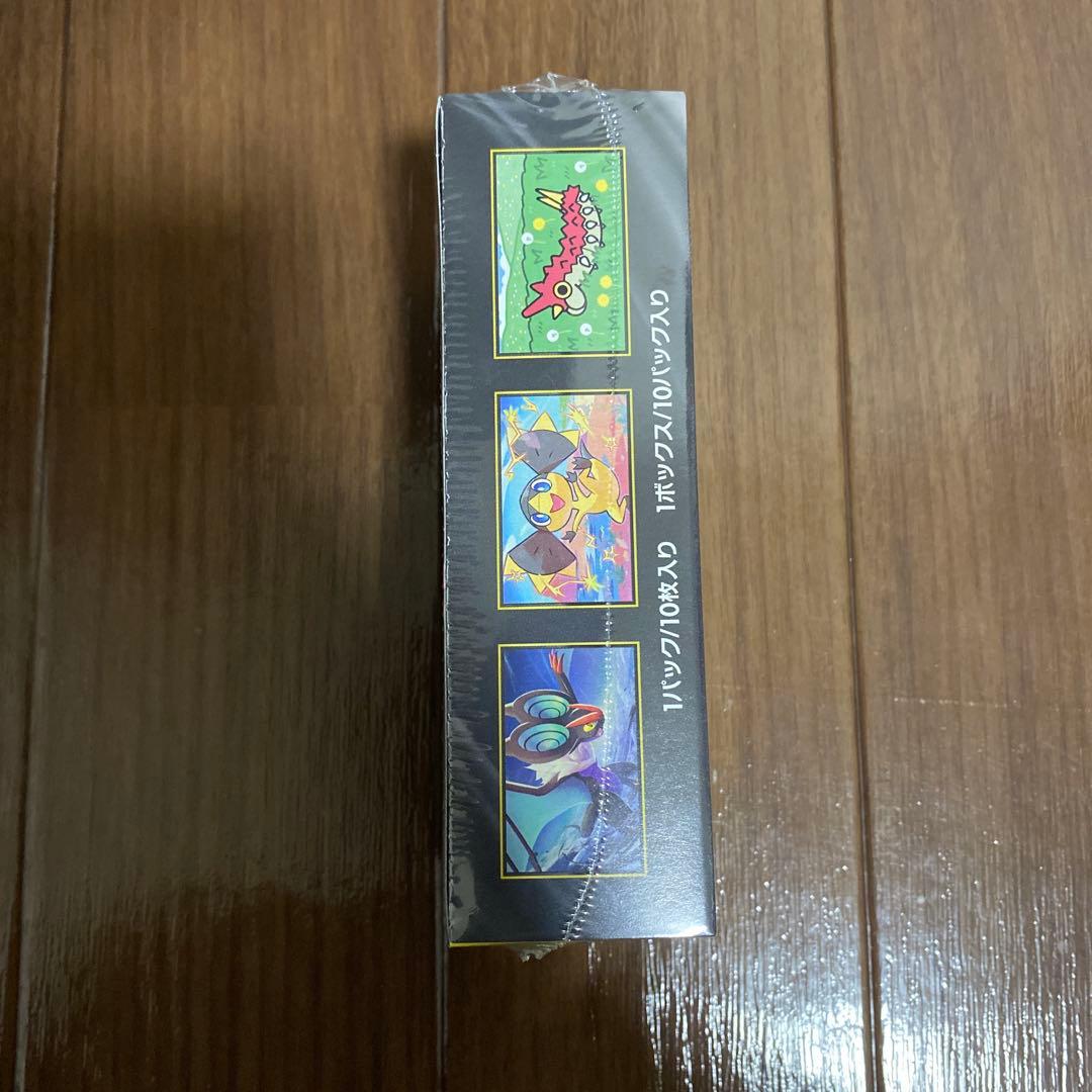 ポケモンカード　MEGAドリームex　新品未開封　シュリンク付き