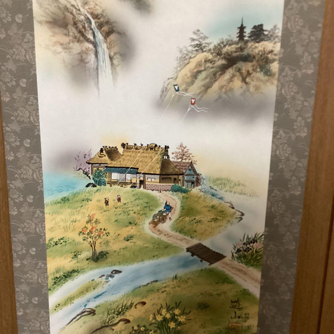 遊山筆　　彩色　絹本肉筆画　　【運勢好転図】　《遊山自題共箱》　　掛け軸