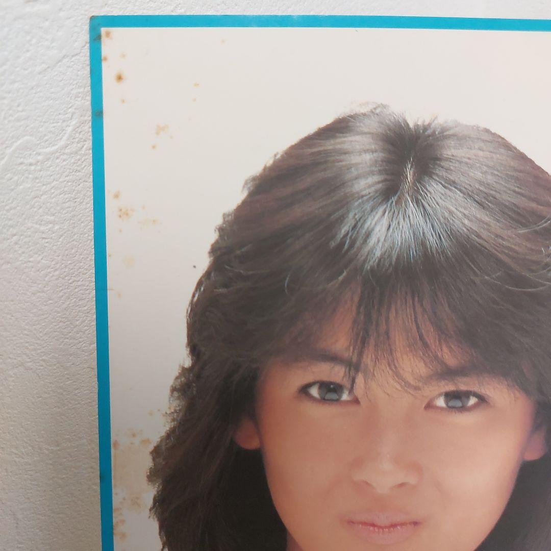 中山美穂 ミポリン サイン色紙 直筆サイン入り色紙 キングレコード