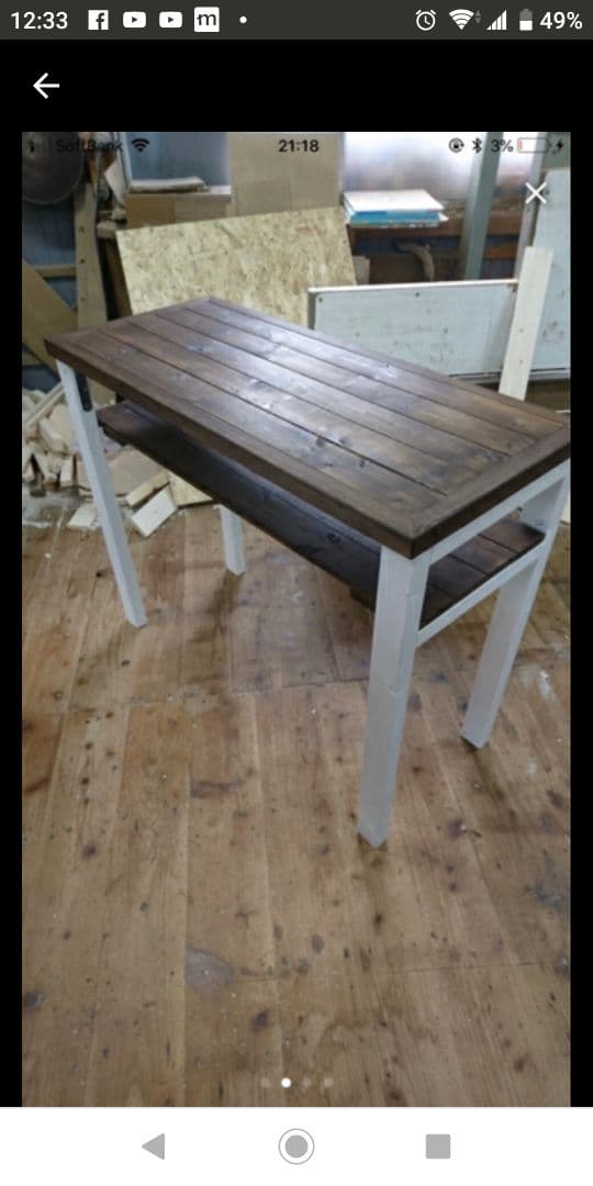 カウンターテーブル キッチンカウンター diy