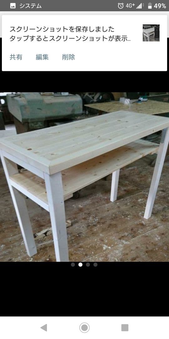 カウンターテーブル キッチンカウンター diy