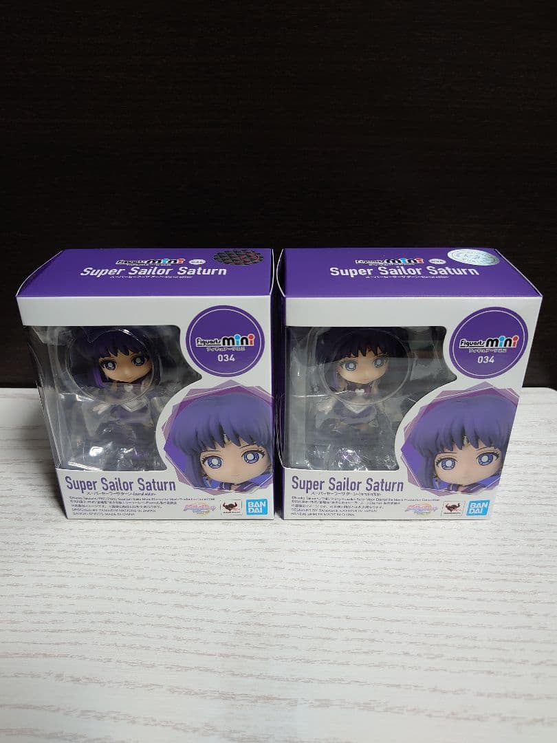 新品未開封 フィギュアーツミニ スーパーセーラーサターン フィギュア Figuarts mini 美少女戦士セーラームーンEternal スーパーセーラー