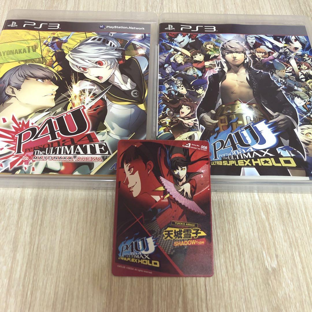 ペルソナ4 P4U2 天田乾 天城雪子 SHADOW 先着購入特典カード PS3