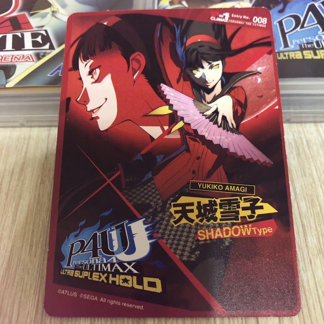 ペルソナ4 P4U2 天田乾 天城雪子 SHADOW 先着購入特典カード PS3