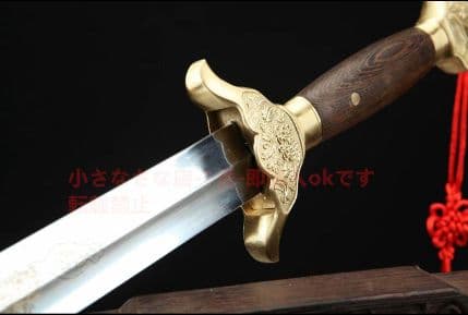 梅蘭竹菊太極剣 武具 刀装具 日本刀 模造刀 居合刀 中華剣 高級 鑑賞用