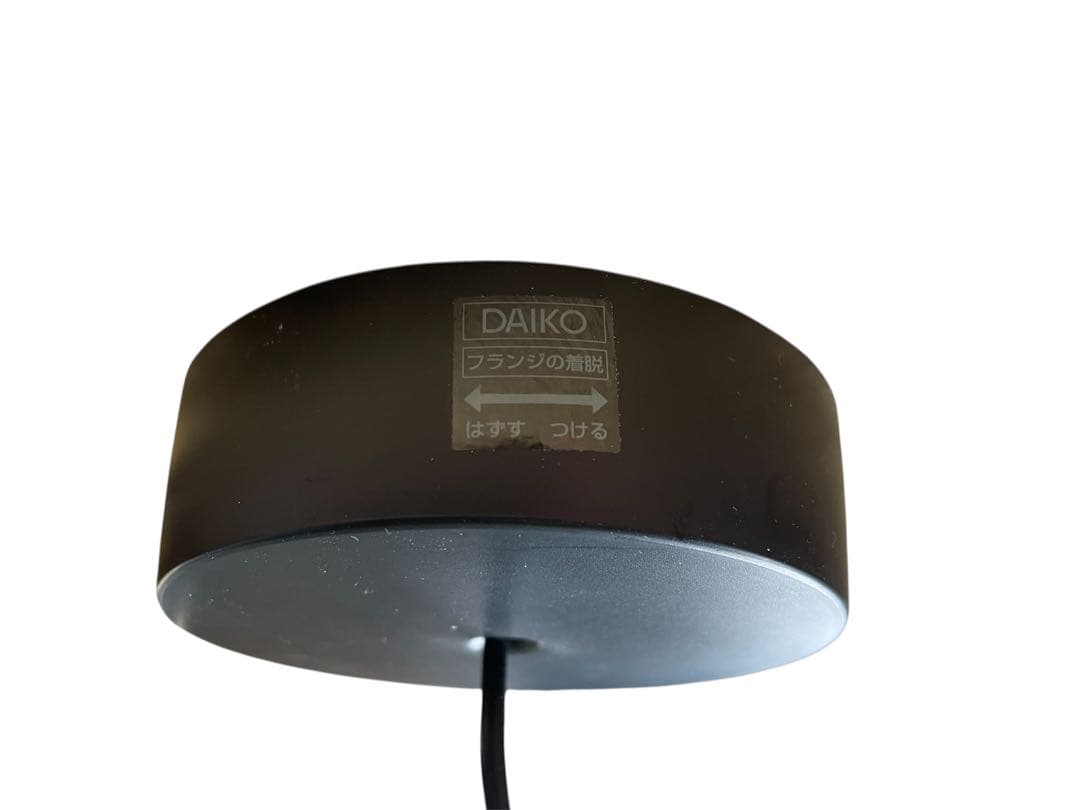 DAIKO DPN-40007Y ペンダントライト アンティークガラス直付専用