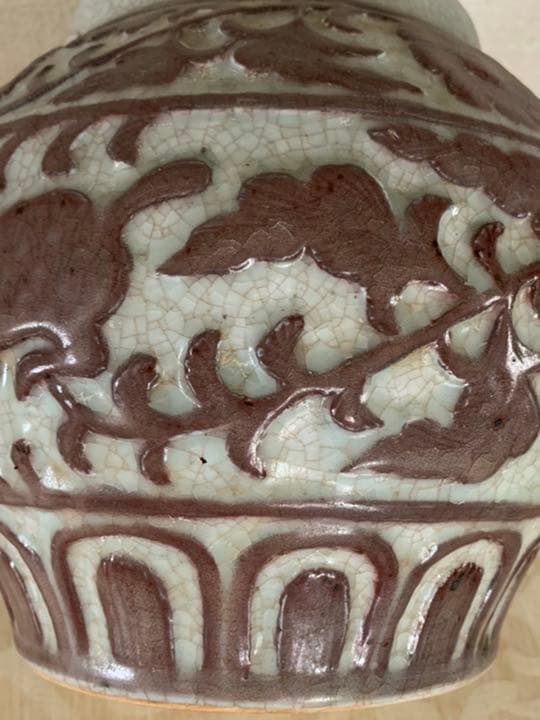 宋時代 釉里紅壶