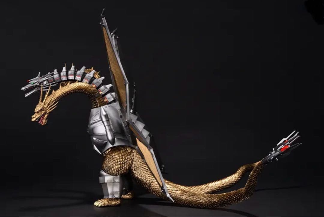 一番くじ B賞 メカキングギドラ MAGNUVICS - メルカリ