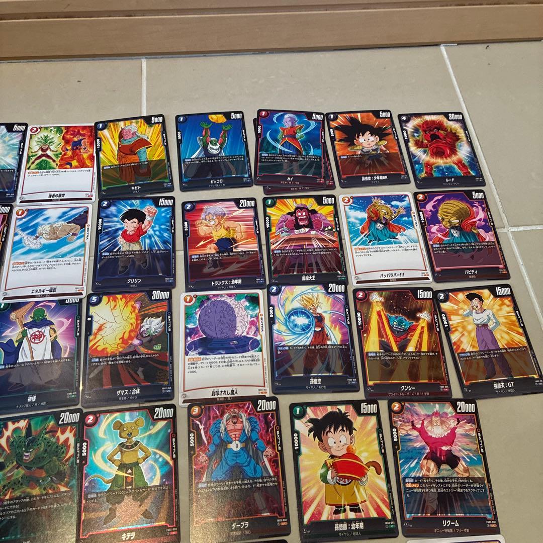 ドラゴンボールカード フュージョンワールド まとめ売り