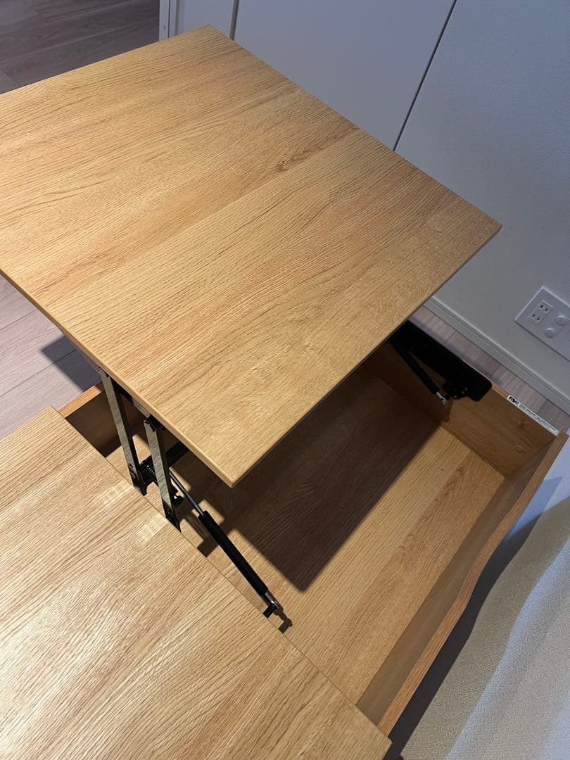 【sono】ニトリ昇降式テーブル