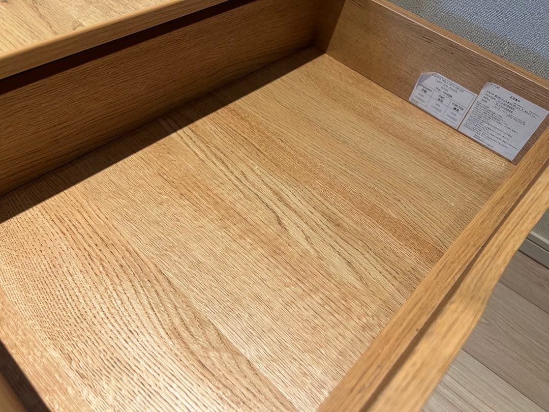 【sono】ニトリ昇降式テーブル