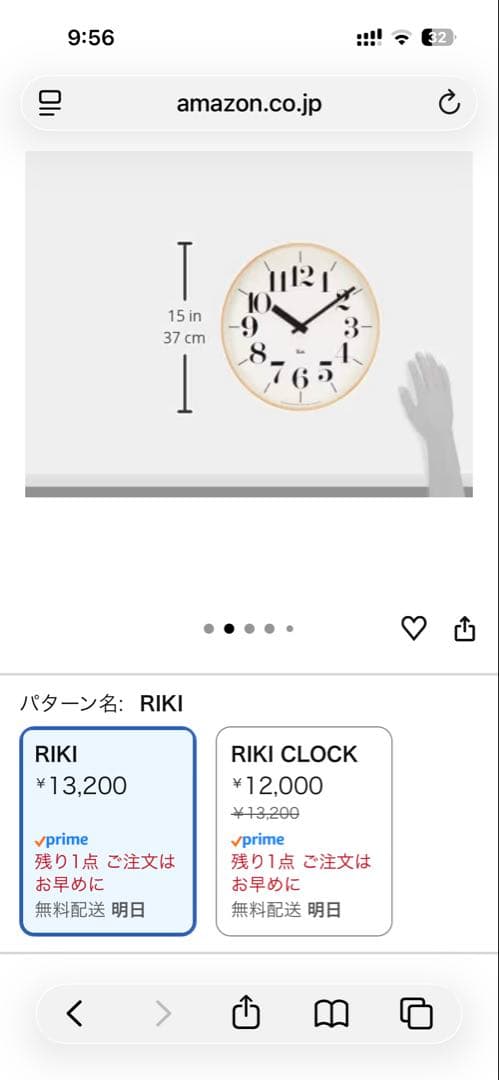 Lemnos アナログ時計 WR-0401L