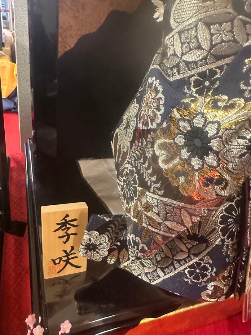 高級 雛人形 親王飾り 立ち雛 桜屏風付き 新品未使用 展示品 桃の節句