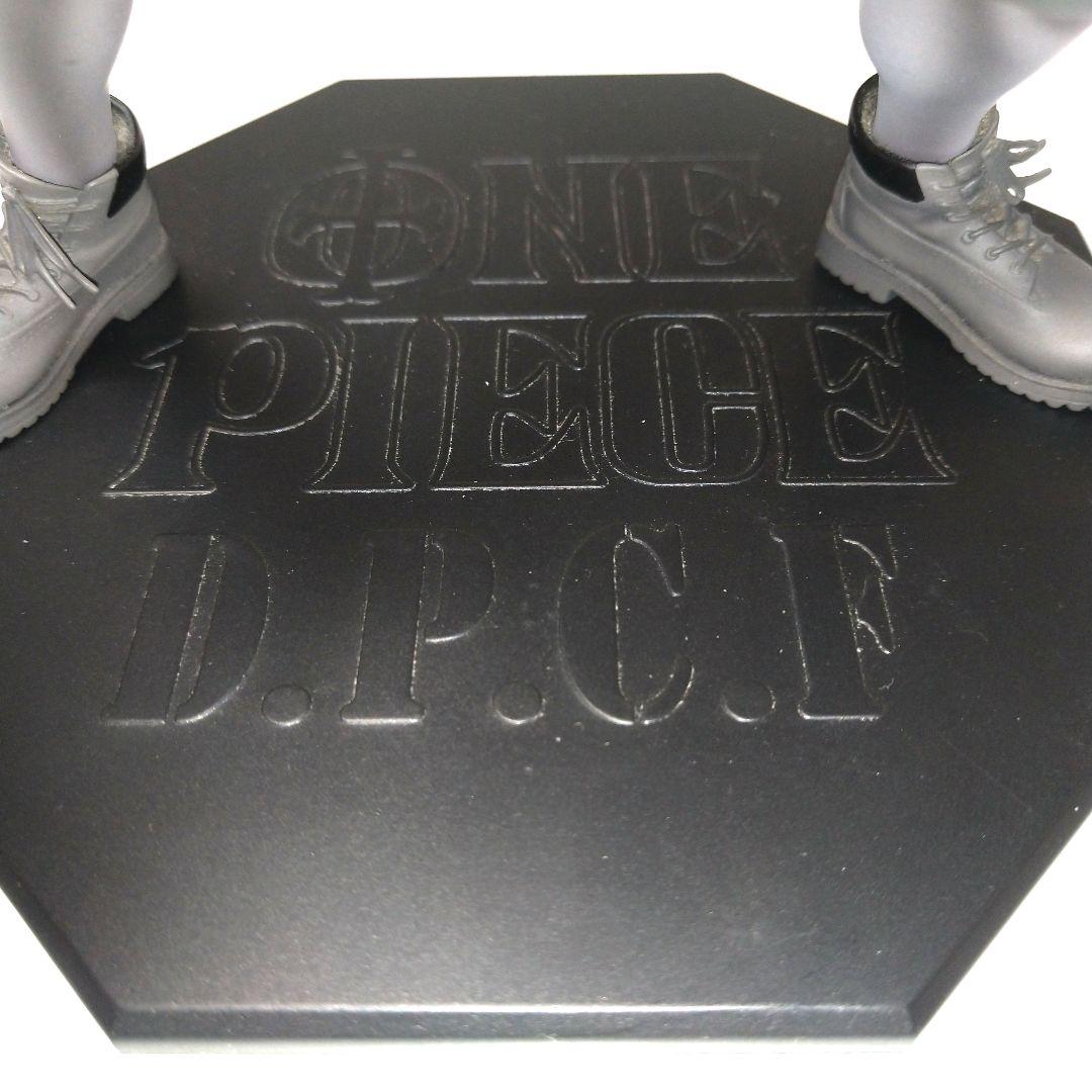 D.P.C.F ルフィ 1.5ver. フィギュア ワンピース 箱付き