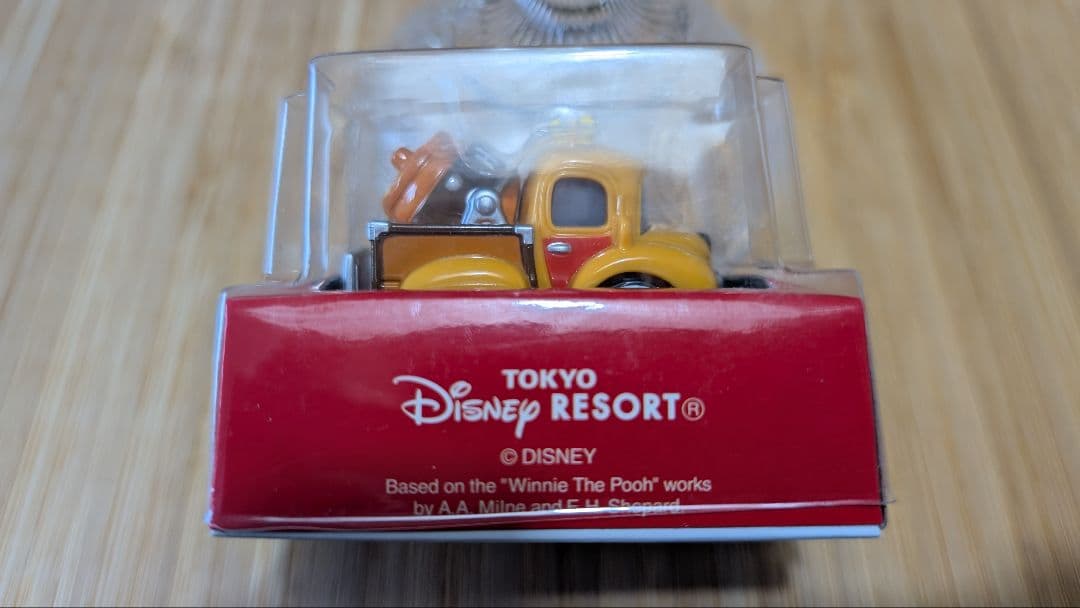 ディズニー　プーさんのミキサー車　ミキサー車　チョロQ　チョロＱ　プーさん