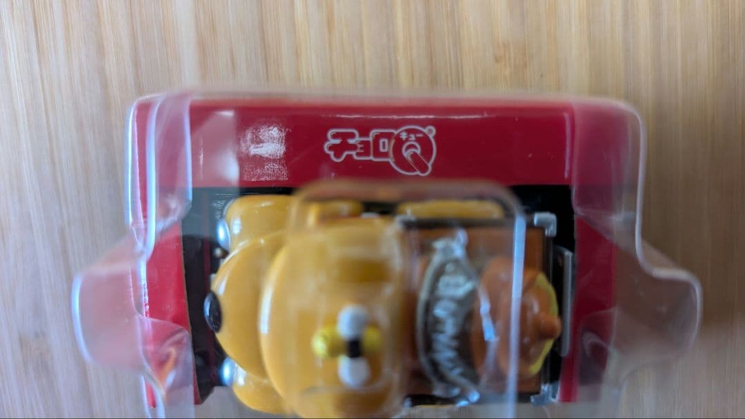 ディズニー　プーさんのミキサー車　ミキサー車　チョロQ　チョロＱ　プーさん