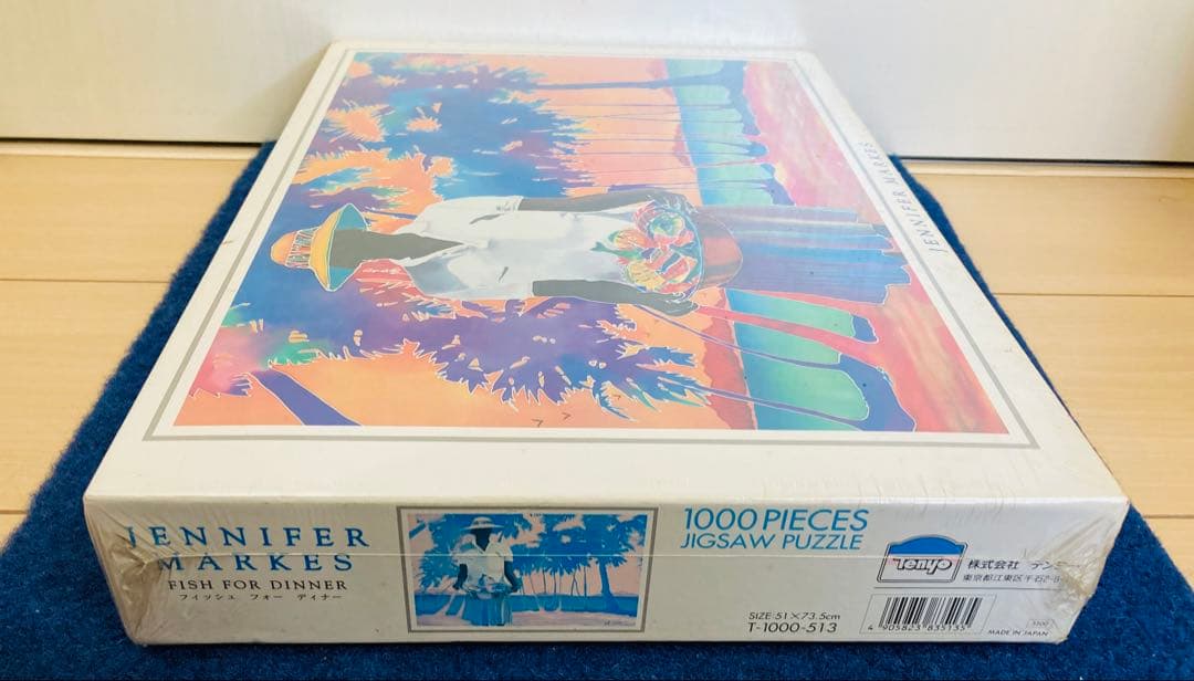 新品・未開封】ジェニファーマークス フィッシュフォーディナー