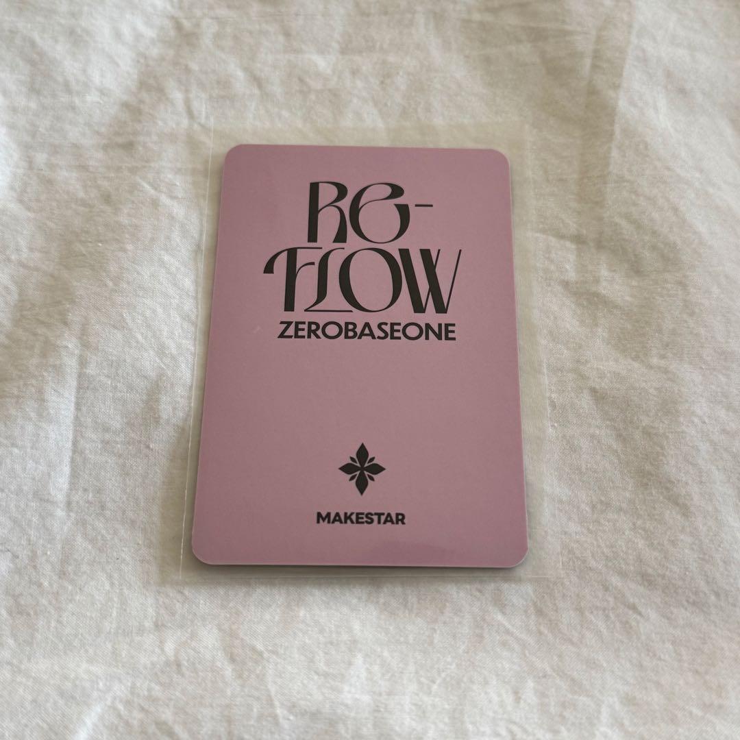 ZB1 ハンビン REFLOW MAKESTARトレカ