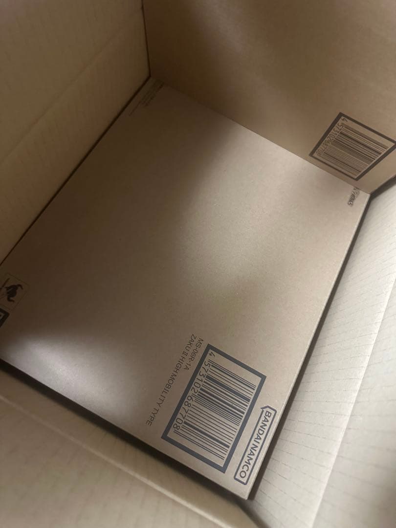 GUNDAM FIX MS-06R-1A シャア専用高機動型ザクII