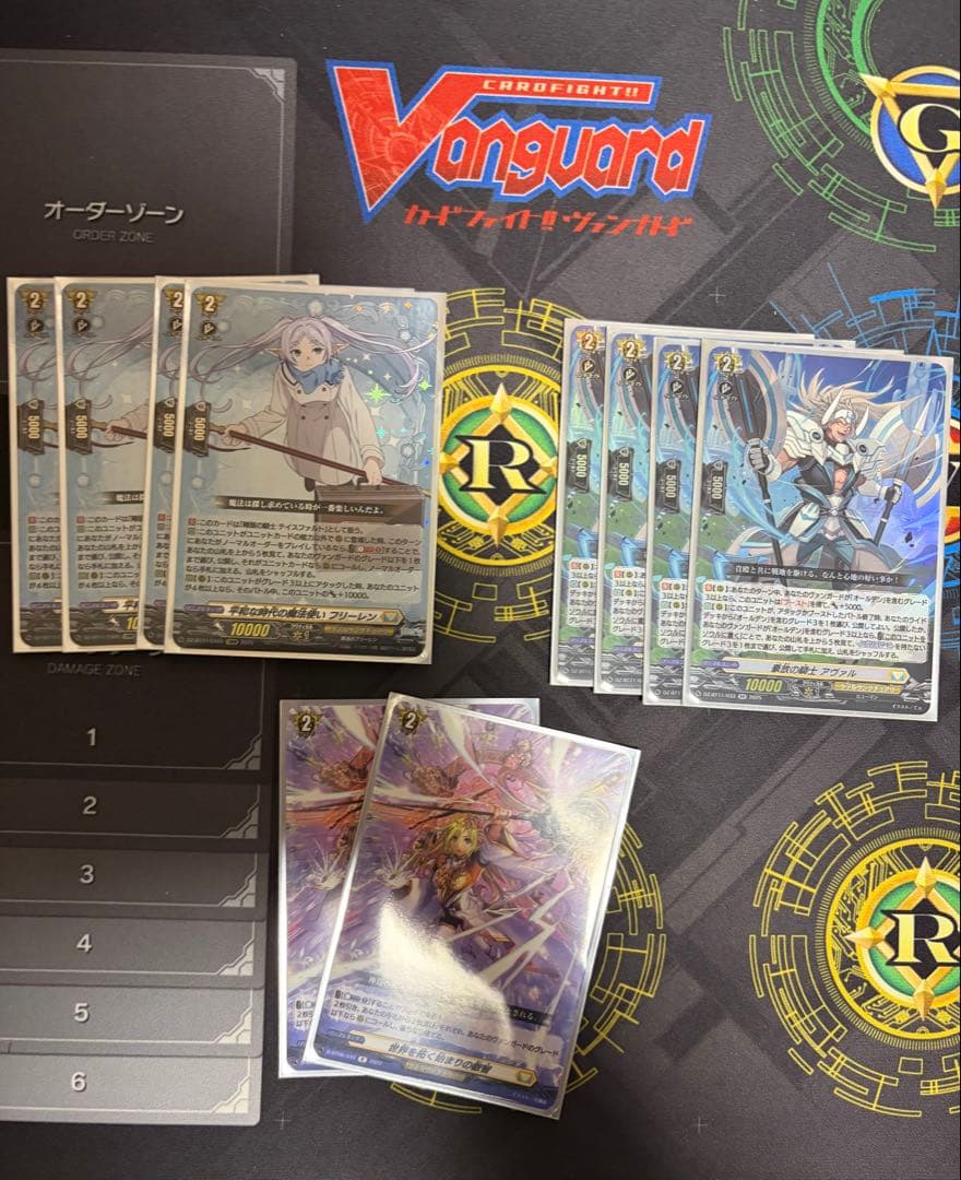 ヴァンガード オールデン デッキ 汎用多数、調整パーツあり - メルカリ