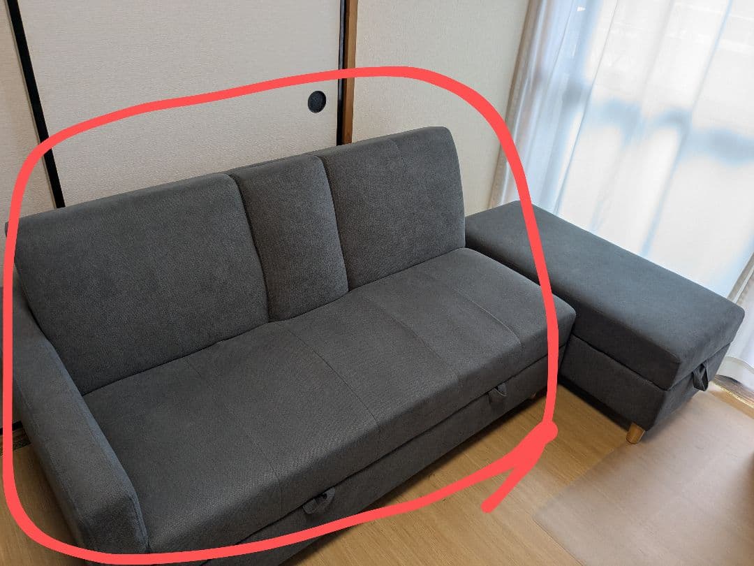 ダークグレー コーナーソファ 収納付き　送料込　週末セール中