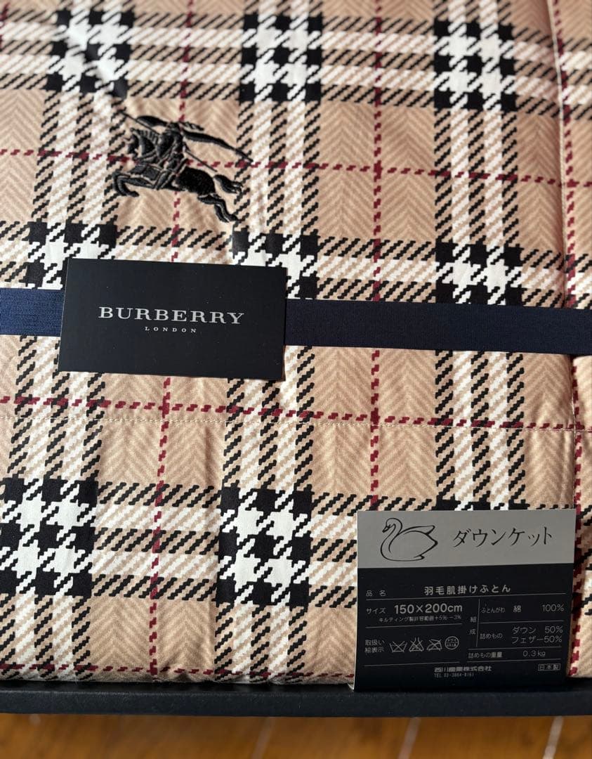 バーバリー Burberry 新品 羽毛肌掛け 布団 ダウンケット ノバチェック