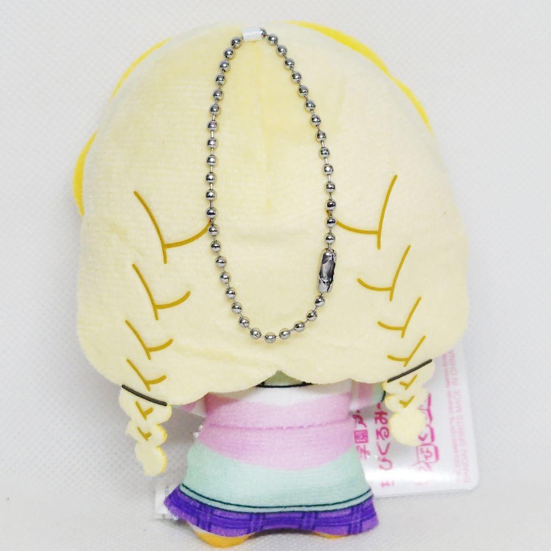 学園アイドルマスター ちびぐるみ 学園生活 vol.1 【藤田ことね