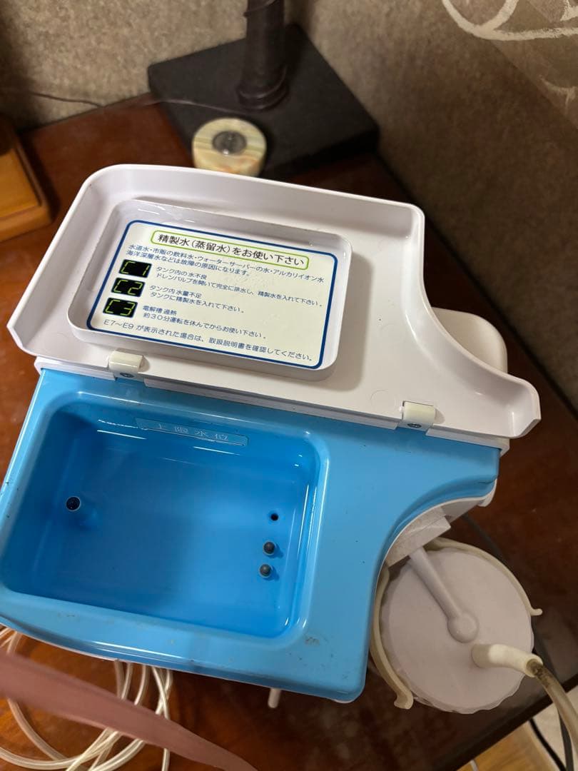 水素ガス吸入機　ハッピーファミリープロテクトHG